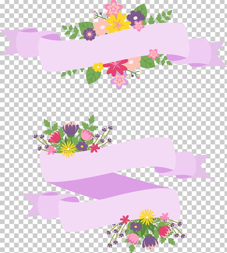 Flower PNG, Clipart, Banner, Banners, Branch, Cartoon, Clip Art Free PNG Download