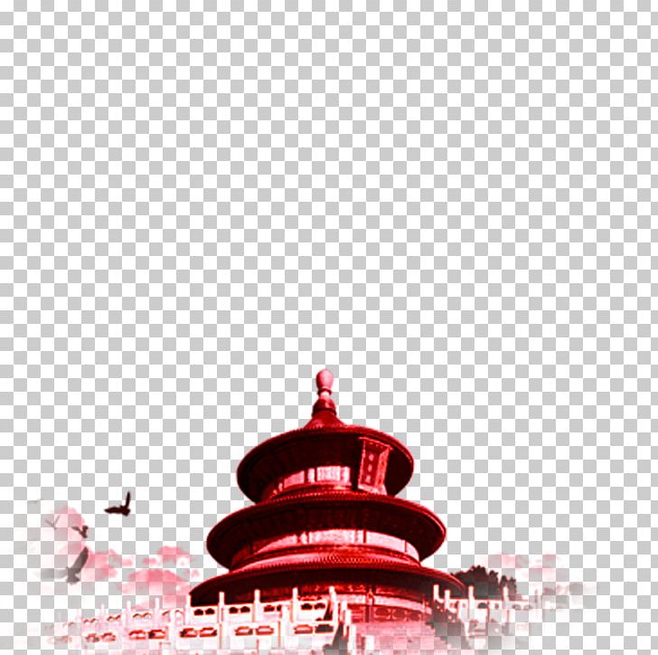 Temple Of Heaven U5929u575b PNG, Clipart, Anime Style Dialog Box, Architecture, China, Chinese Style, Computer Free PNG Download