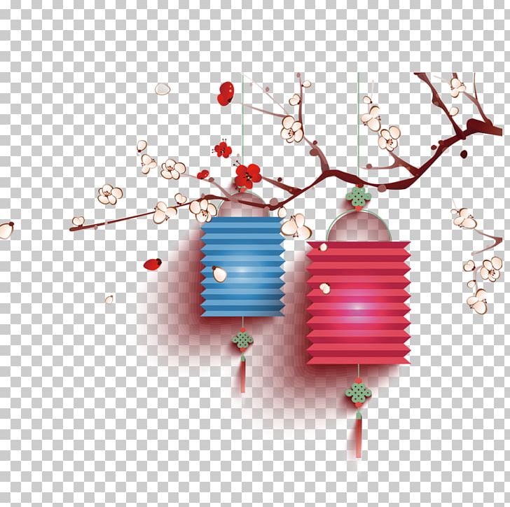 Chinese New Year New Year's Day Korean New Year Health PNG, Clipart, Chinese Lantern, Chinese Lanterns, Chinese New Year, Christmas Decoration, Christmas Ornament Free PNG Download