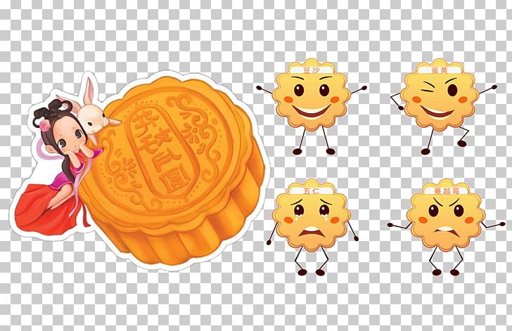Mooncake Animation Food PNG, Clipart, 2d Computer Graphics, Activity, Animation, Birthday Cake, Cake Free PNG Download