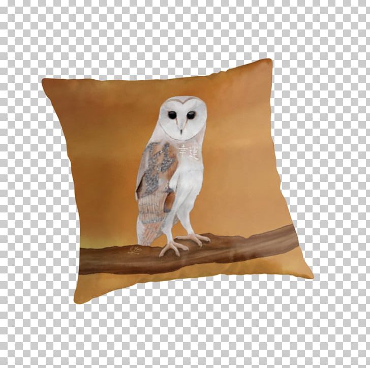 Owl Cushion Throw Pillows Beak PNG, Clipart, Animals, Beak, Bird, Bird Of Prey, Cushion Free PNG Download