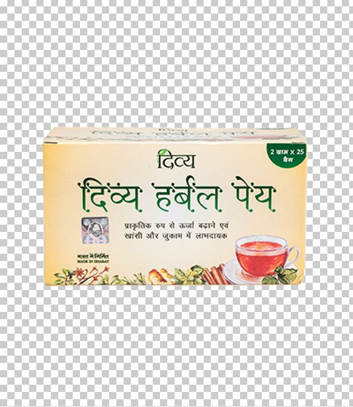 Patanjali Ayurved Tea Masala Chai Herb Patanjali Chikitsalaya PNG, Clipart, Ayurveda, Divya, Flavor, Food, Food Drinks Free PNG Download