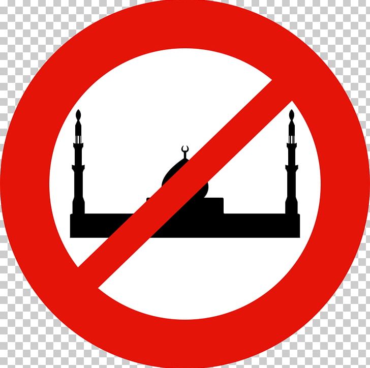 Park51 World Trade Center Site Mosque Islamophobia PNG, Clipart, Area, Brand, Circle, Ground Zero, Islam Free PNG Download