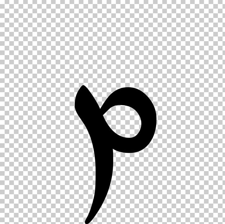 Syriac Alphabet Cursive Letter Font PNG, Clipart, Alphabet, Black And White, Brand, Circle, Computer Free PNG Download