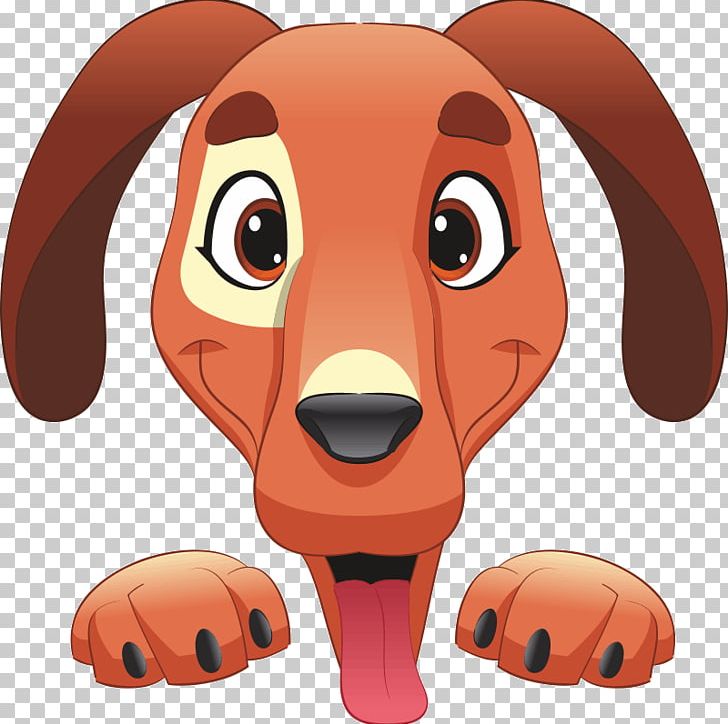 Southside Veterinary Clinic PNG, Clipart, Carnivoran, Cartoon, Dog, Dog Like Mammal, Dog Vector Free PNG Download