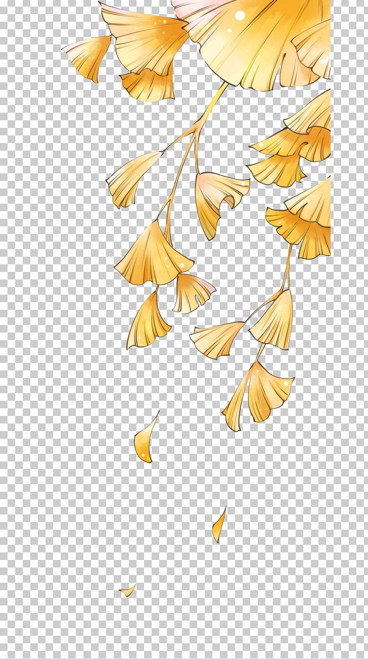 Ginkgo Biloba Plant Cartoon PNG, Clipart, Animated Cartoon, Art, Baidu, Branch, Cartoon Free PNG Download