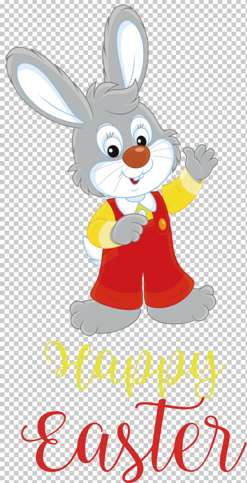 Happy Easter Day Easter Day Blessing Easter Bunny PNG, Clipart, Cute Easter, Easter Basket, Easter Bunny, Easter Egg, Easter Postcard Free PNG Download
