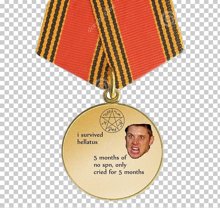 Gold Medal Olympic Medal Medal "Veteran Of The Armed Forces Of The USSR" PNG, Clipart, Anugerah Kebesaran Negara, Award, Gold, Gold Medal, Medal Free PNG Download