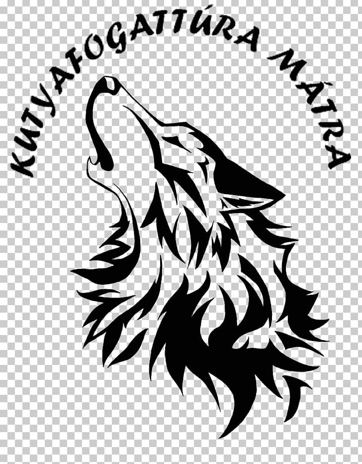 Gray Wolf Stencil Drawing Art Coyote PNG, Clipart, Art Museum, Artwork, Beak, Bird, Black Free PNG Download