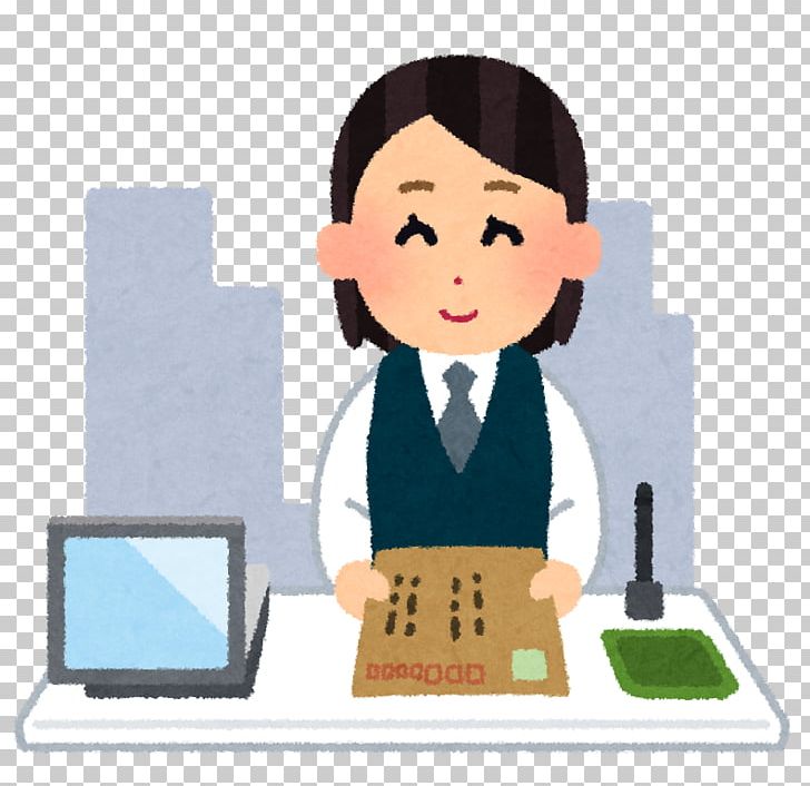 Mail Japan Post 定形外郵便物 Post Office 国際郵便 PNG, Clipart, Business, Communication, Express Mail, Human Behavior, Japan Post Free PNG Download