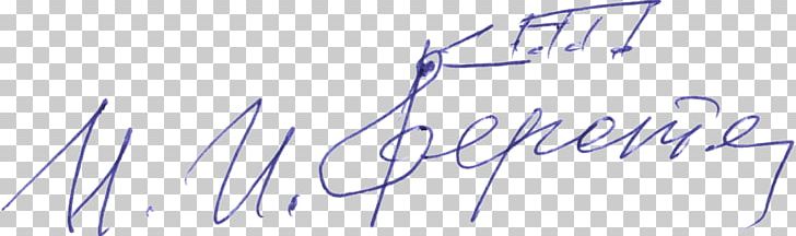 Paper Handwriting Logo Font PNG, Clipart, Angle, Area, Art, Blue, Brand Free PNG Download