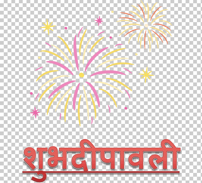 Flower Logo Petal Tree Line PNG, Clipart, Event, Flower, Happy Diwali, Line, Logo Free PNG Download