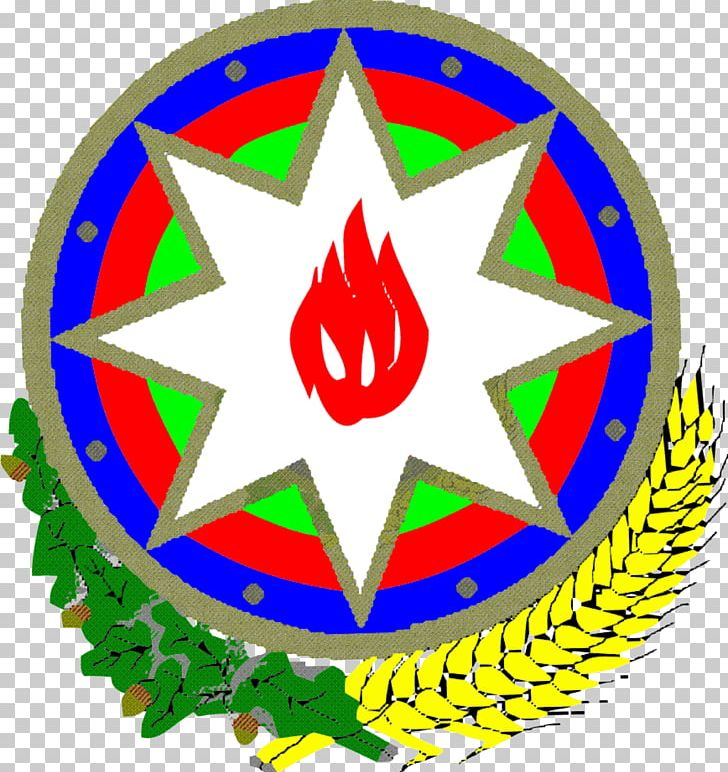National Emblem Of Azerbaijan Coat Of Arms Of Ukraine PNG, Clipart, Area, Artwork, Azerbaijan, Azerbaijani, Cdr Free PNG Download