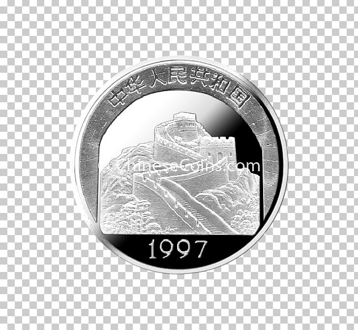 Coin Silver Emblem PNG, Clipart, Brand, Coin, Currency, Emblem, Money Free PNG Download