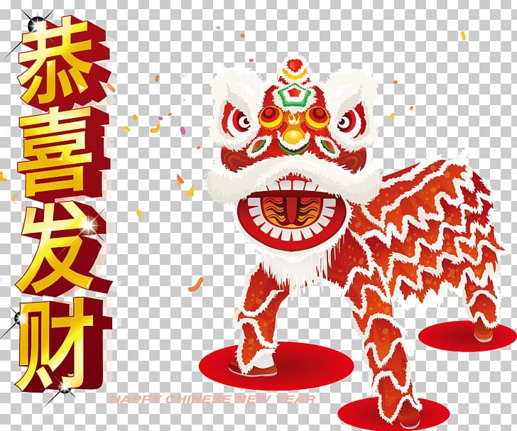 Festival Chinese New Year Lion Dance PNG, Clipart, Cartoon, Chinese, Chinese Lantern, Chinese Style, Dancing Free PNG Download