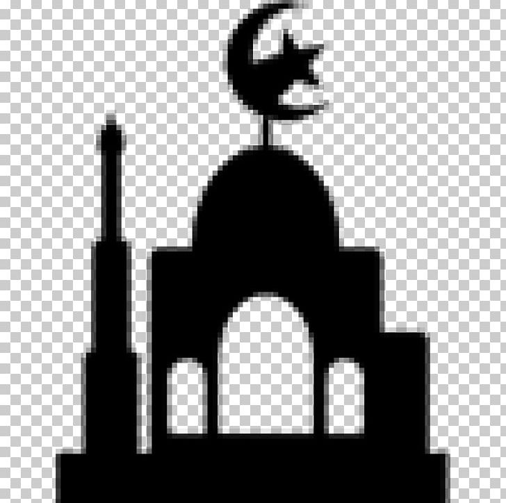 Al-Masjid An-Nabawi Sultan Qaboos Grand Mosque Logo PNG, Clipart, Almasjid Annabawi, Arch, Black And White, Drawing, Islam Free PNG Download