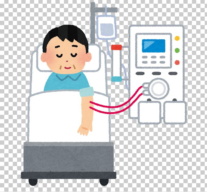 Hemodialysis Hospital Therapy Peritoneal Dialysis PNG, Clipart, Blood, Chronic Kidney Disease, Dialysis, Hemodialysis, Hospital Free PNG Download