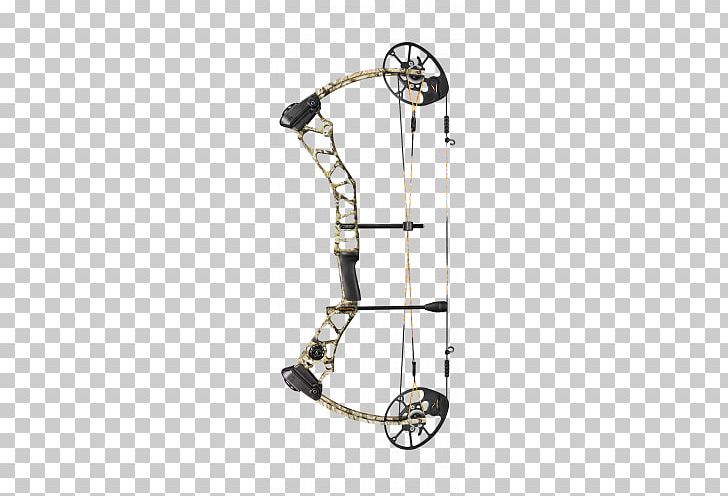 Hunting Compound Bows Bow And Arrow Archery Ballistics PNG, Clipart, Archery, Arrowhead, Ballistics, Bow, Bow And Arrow Free PNG Download
