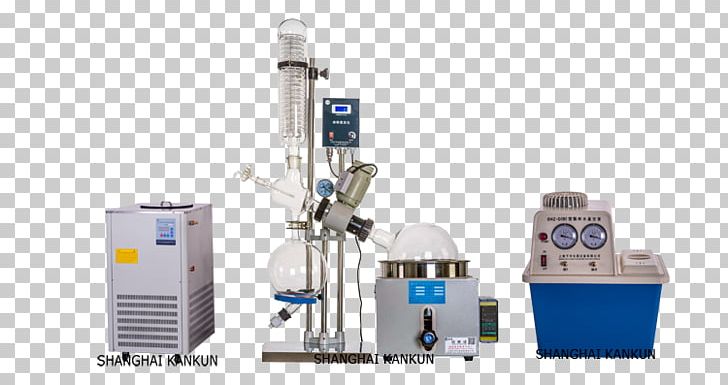 Vacuum Distillation Kashan Festival Of Rose And Rose Water Rotary Evaporator PNG, Clipart, Distillation, Evaporator, Festival Of Rose And Rose Water, Industry, Kashan Free PNG Download