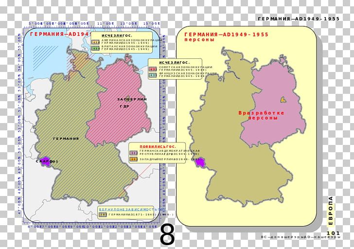 Map Ecoregion Text Statistics HIV/AIDS PNG, Clipart, Area, Ecoregion, Germany, Germany Map, Highway M04 Free PNG Download