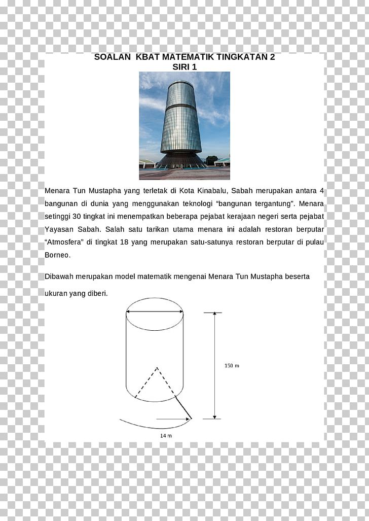 Mathematics Square Root Cylinder PNG, Clipart, Angle, Cylinder, Diagram, Mathematics, Menara Free PNG Download