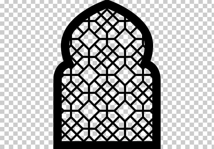 Islam Graphic Design PNG, Clipart, Area, Art, Black, Black And White, Circle Free PNG Download