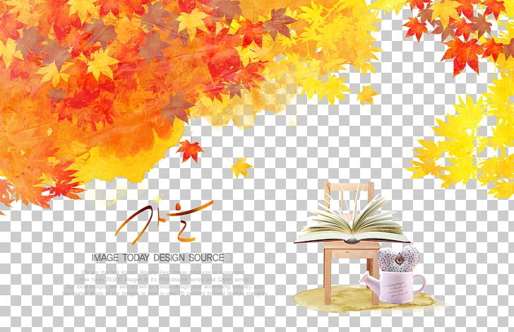 Autumn Maple Leaf Illustration PNG, Clipart, Art, Autumn, Autumn Tree, Branch, Cartoon Free PNG Download