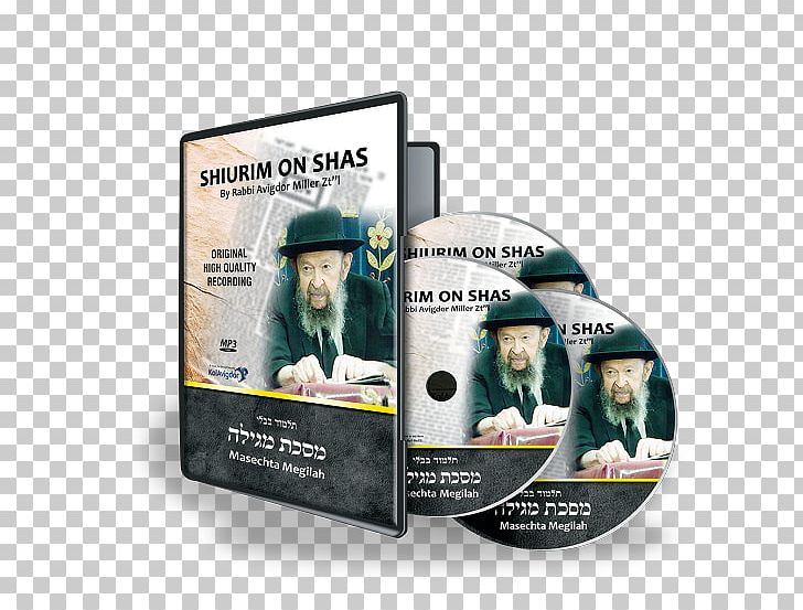 Torah Shiur Georgia DVD Brand PNG, Clipart, Brand, Cd Case, Dvd, Georgia, Hibachi Free PNG Download