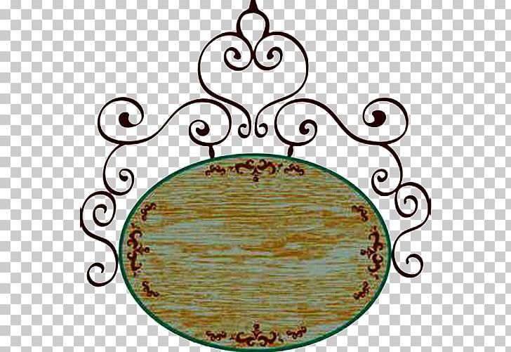 Motif Cdr PNG, Clipart, Adobe Illustrator, Angle, Area, Cdr, Christmas Tag Free PNG Download