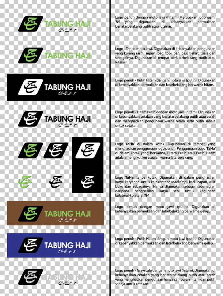 Tabung Haji Corporation Company Corporate Identity Logo PNG, Clipart, Area, Brand, Company, Corporate Identity, Corporation Free PNG Download