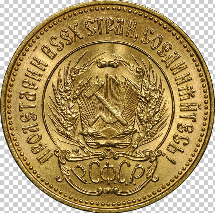 Initial Coin Offering United States Chervonets Quarter Eagle PNG, Clipart, Bitcoin, Bitconnect, Brass, Bronze Medal, Chervonets Free PNG Download
