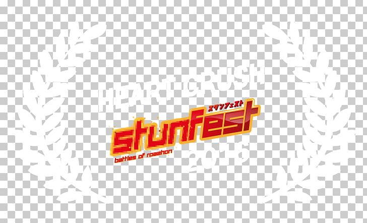 Stunfest Marvel Vs. Capcom: Infinite Video Game Street Fighter V PNG, Clipart, Blazblue Chrono Phantasma, Brand, Coming Soon, Fighting Game, Game Free PNG Download
