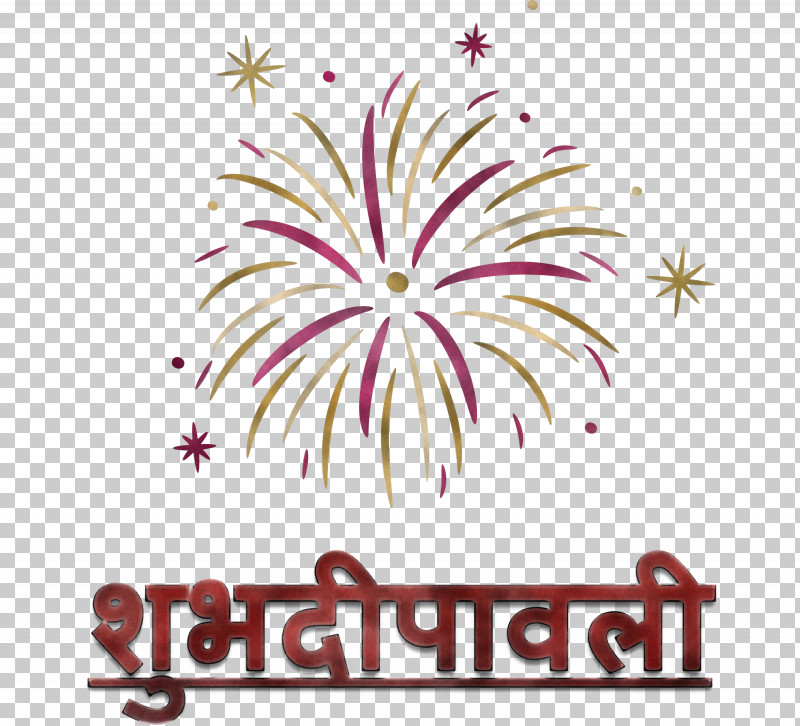 Happy Diwali PNG, Clipart, Biology, Flower, Happy Diwali, Line, Logo Free PNG Download