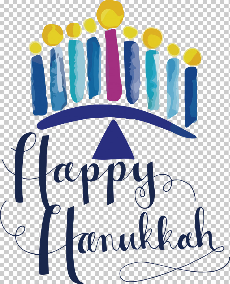 Happy Hanukkah PNG, Clipart, Behavior, Happiness, Happy Hanukkah, Human, Logo Free PNG Download