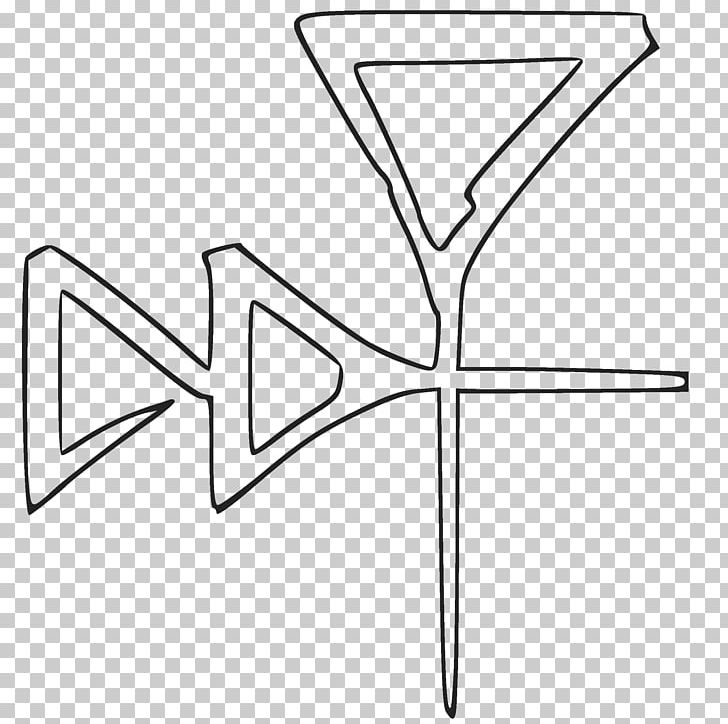 Angle Point White PNG, Clipart, Angle, Area, Art, Black And White, Diagram Free PNG Download
