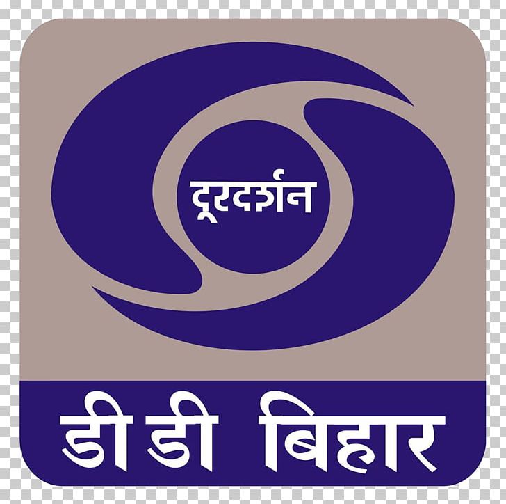DD Bihar DD National Television Channel DD Free Dish PNG, Clipart, Area, Bihar, Brand, Cable Television, Circle Free PNG Download