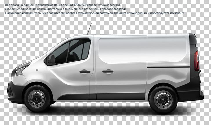 Renault Trafic Opel Vivaro Compact Van Car PNG, Clipart, Automotive Design, Automotive Exterior, Automotive Wheel System, Brand, Bumper Free PNG Download