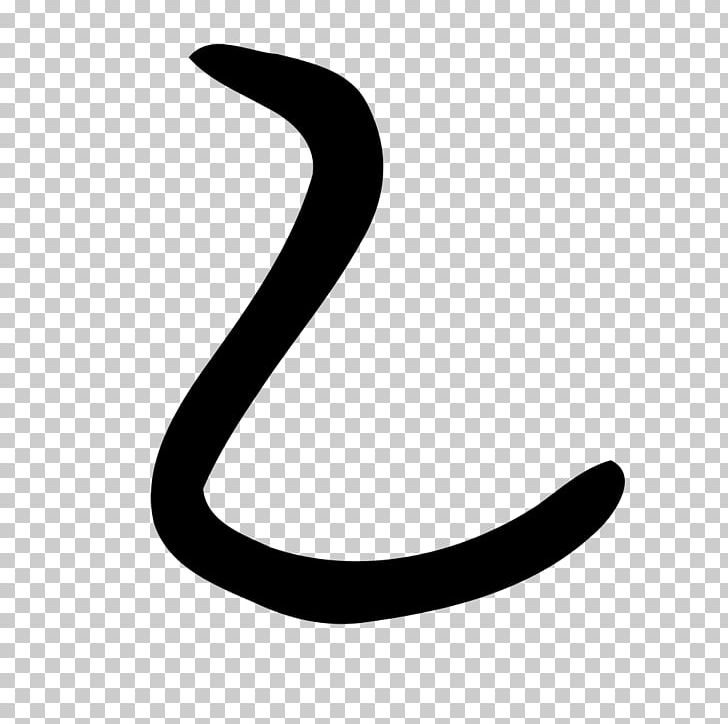 Crescent Symbol Circle PNG, Clipart, Black, Black And White, Black M, Circle, Crescent Free PNG Download