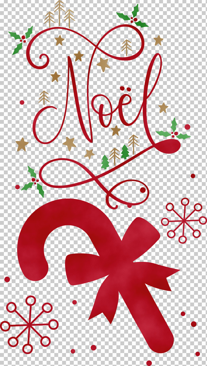 Christmas Day PNG, Clipart, Christmas, Christmas Day, Christmas Gift, Christmas Ornament, Christmas Ornament M Free PNG Download