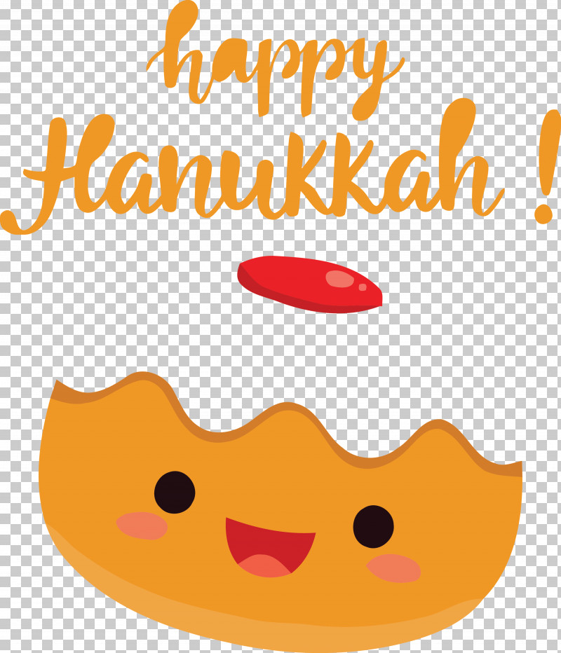 Hanukkah Happy Hanukkah PNG, Clipart, Cartoon, Geometry, Hanukkah, Happiness, Happy Hanukkah Free PNG Download
