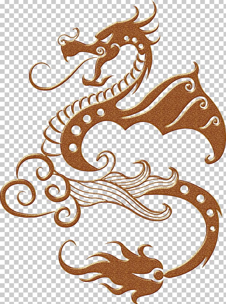 Ornament Drawing T-shirt PNG, Clipart, Art, Calligraphy, Chinese Dragon, Decorative Arts, Dragon Free PNG Download