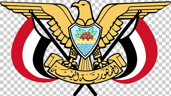 Yemen Arab Republic South Yemen President Of Yemen Democratic Republic Of Yemen PNG, Clipart, Ali Abdullah Saleh, Arabian Peninsula, Artwork, Beak, Constitution Of Yemen Free PNG Download