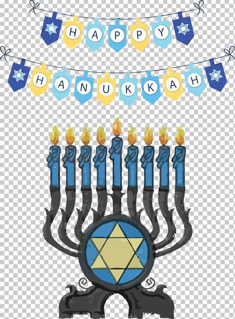 Hanukkah Happy Hanukkah PNG, Clipart, Birthday, Candle, Christmas Day, Drawing, Festival Free PNG Download