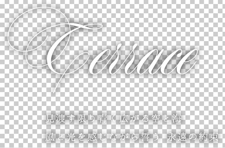 Toba Hotel International Ise-Shima Terrace PNG, Clipart, Angle, Black And White, Brand, Hardware Accessory, Hotel Free PNG Download