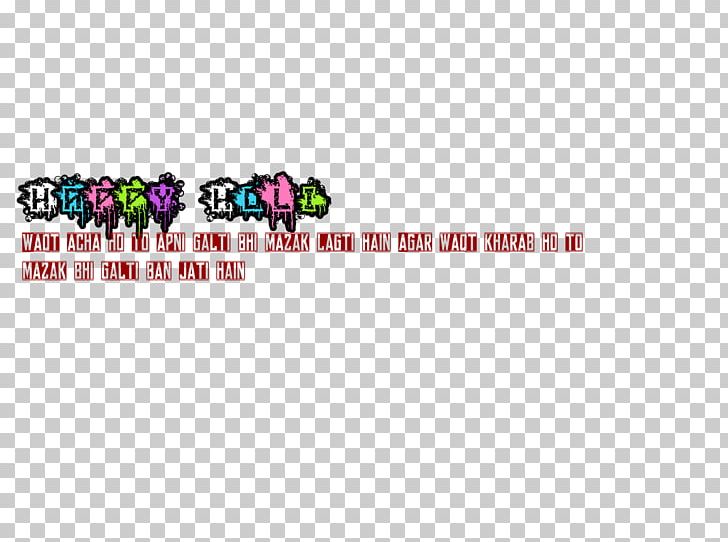 Holi Crush Editing Text PNG, Clipart, Area, Brand, Desktop Wallpaper, Editing, Festival Free PNG Download