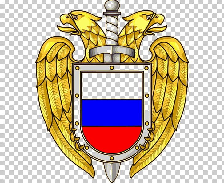 Russia Federal Protective Service Federal Security Service Emblem Logo PNG, Clipart, Badge, Crest, Emblem, Federal Protective Service, Federal Security Service Free PNG Download