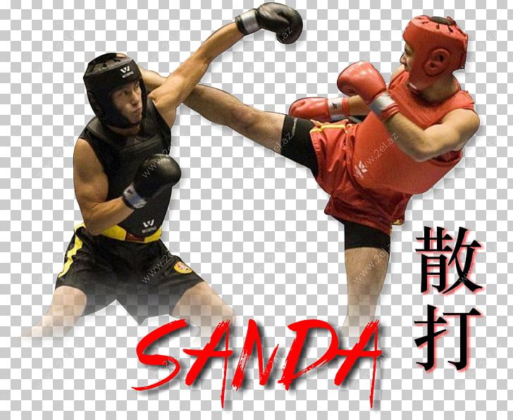 Sanshou Wushu Tai Chi Chinese Martial Arts PNG, Clipart, Aggression, Aikido, Boxing, Boxing Glove, Championship Free PNG Download