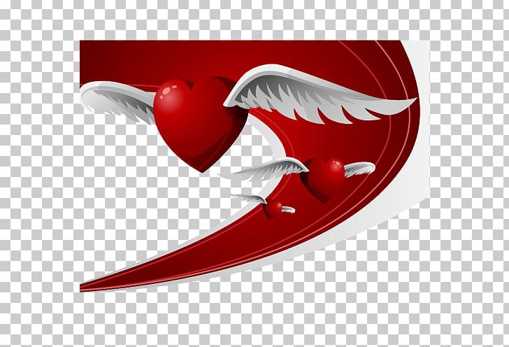 Valentines Day February 14 PNG, Clipart, Angel Wings, Computer Graphics, Download, Encapsulated Postscript, Fantasy Free PNG Download
