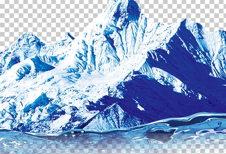 Iceberg Polar Ice Cap Glacier U5f20u51b0u5c71 Glacial Lake PNG, Clipart, Arctic, Arctic Ocean, Background, Computer Wallpaper, Fundal Free PNG Download