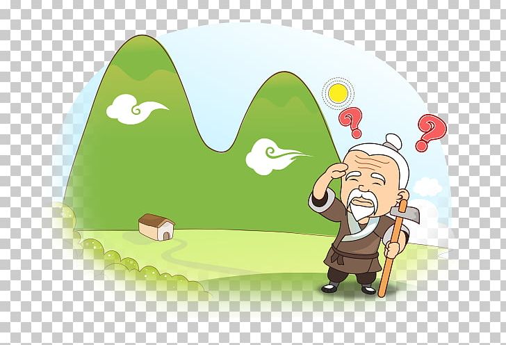 The Foolish Old Man Removes The Mountains Liezi Chinese Units Of Measurement 仞 Kaishan PNG, Clipart, Cartoon, Conversion Of Units, Fictional Character, Grass, Green Free PNG Download